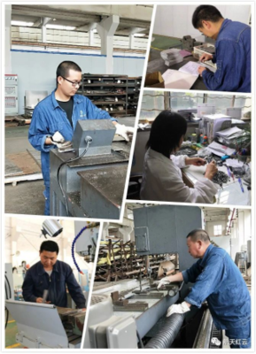 中国航天科工集团