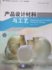其他教辅 教辅 教材教辅考试