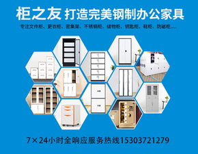 柜之友公寓床上下床九大产品工艺值得您信赖